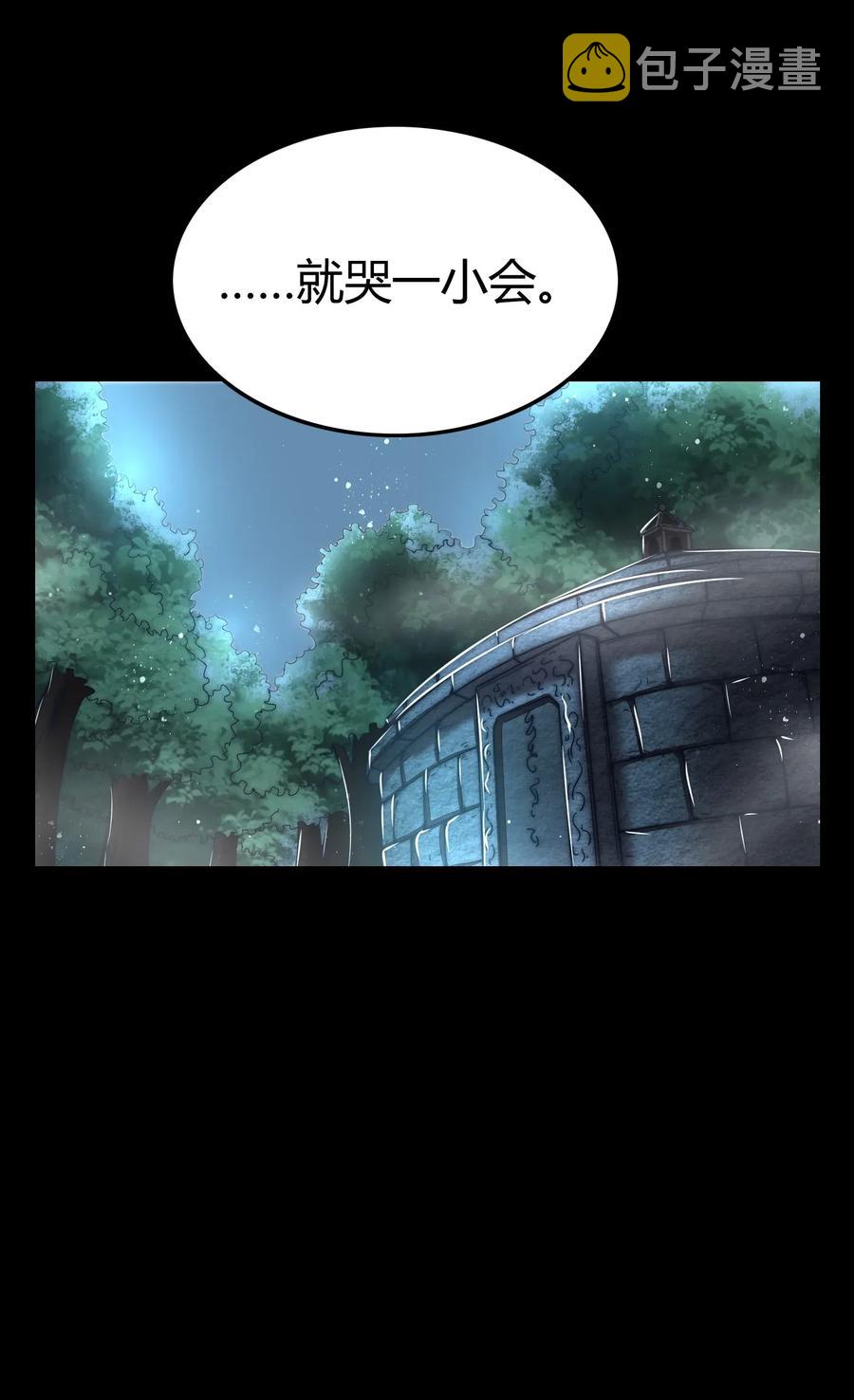 123 交交黄鸟49