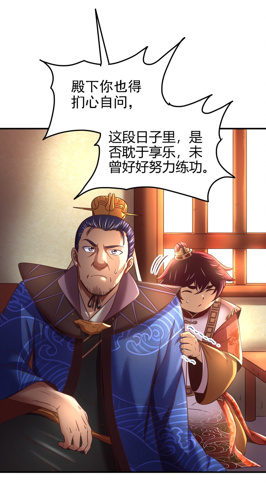 62 大家一起来卖惨17