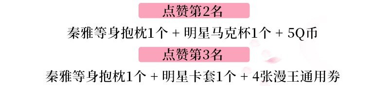 65 九黎石96