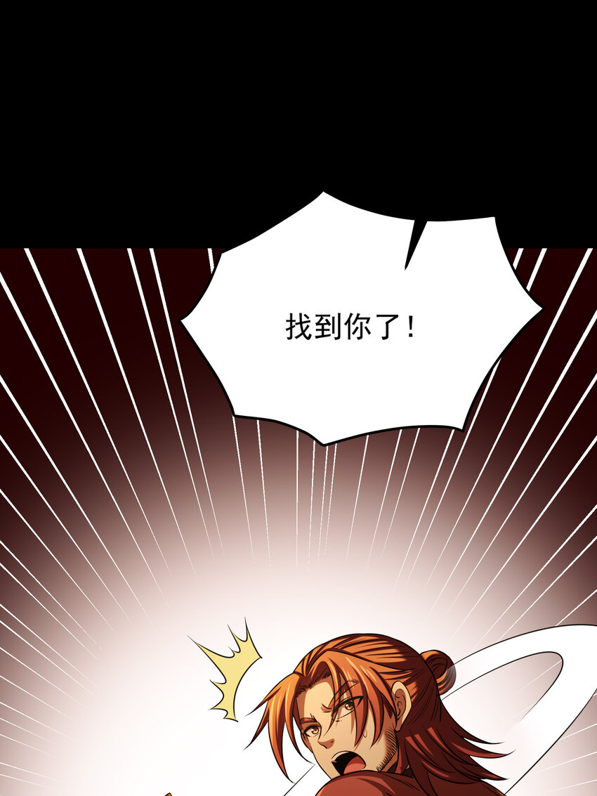 231 让我坠落44