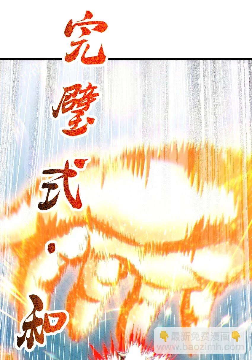 237 恍惚的记忆8
