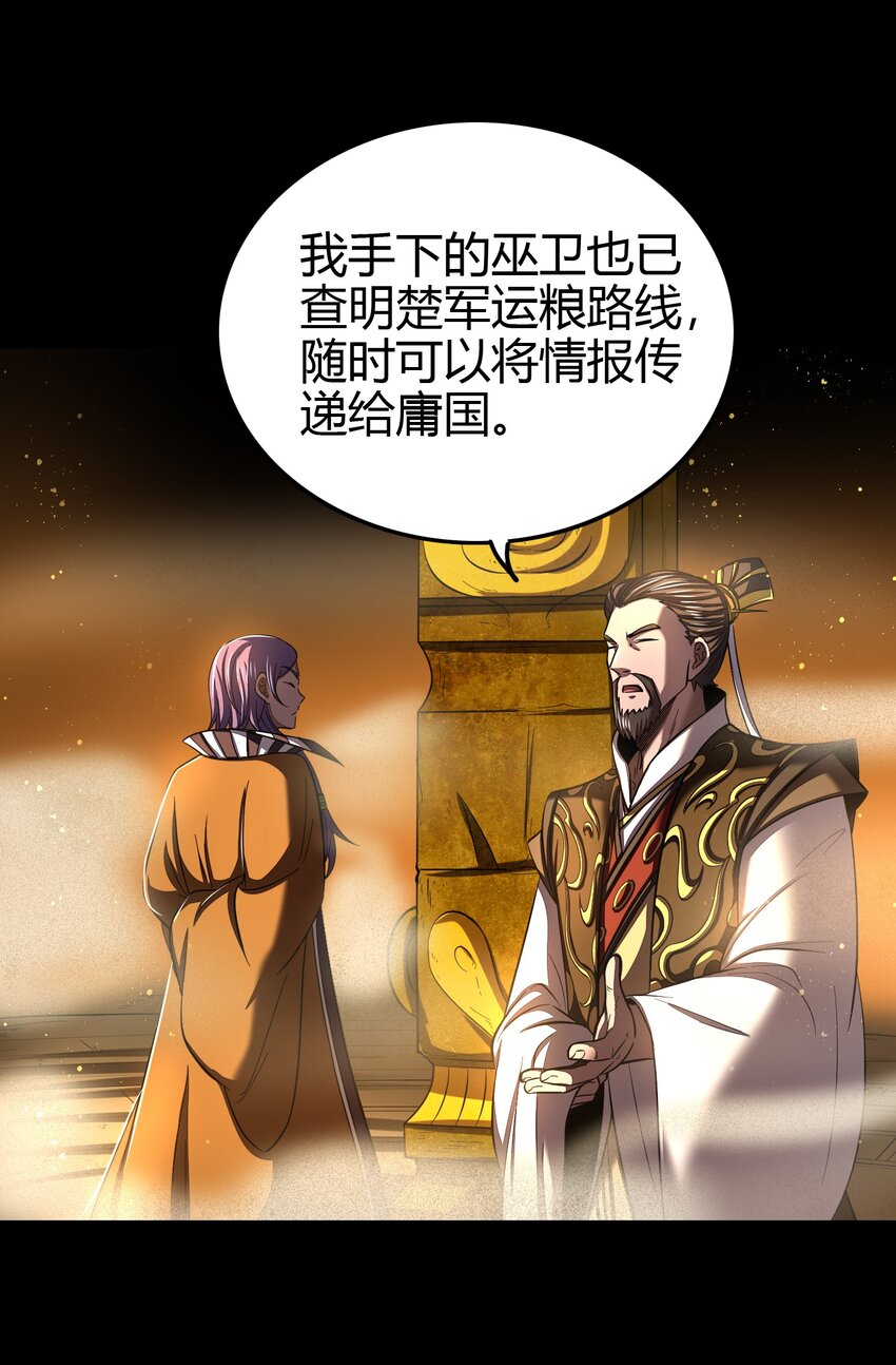 204 白手套41
