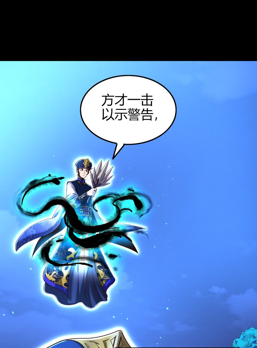 229 拆解非梨1