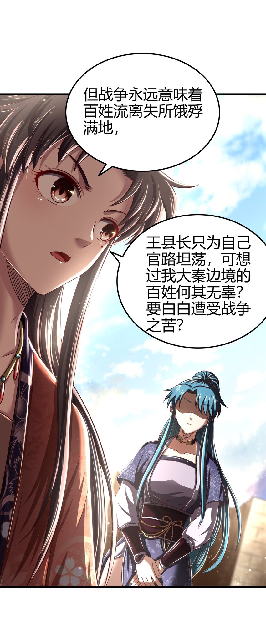 223 把臂同游46
