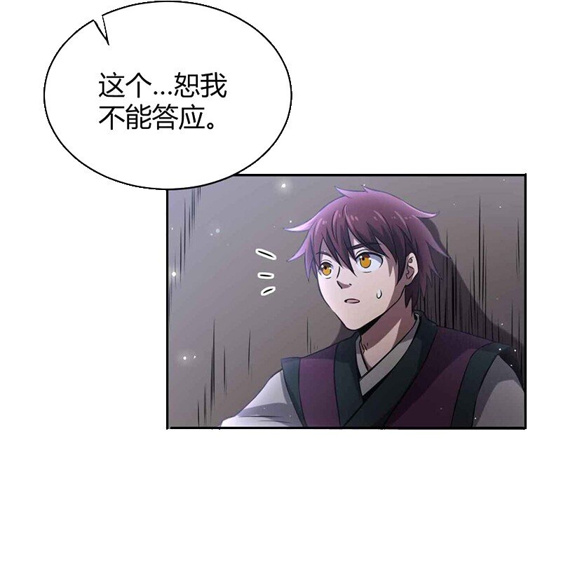 17 约定16