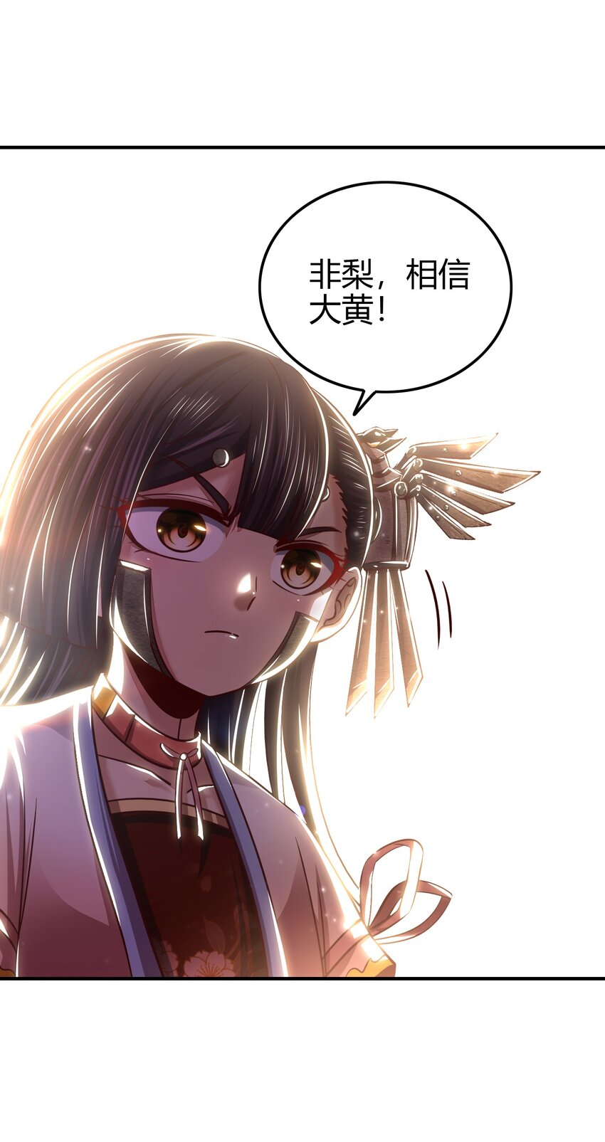 216 请君来取43