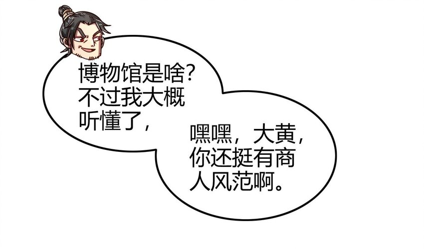 55 阴气13