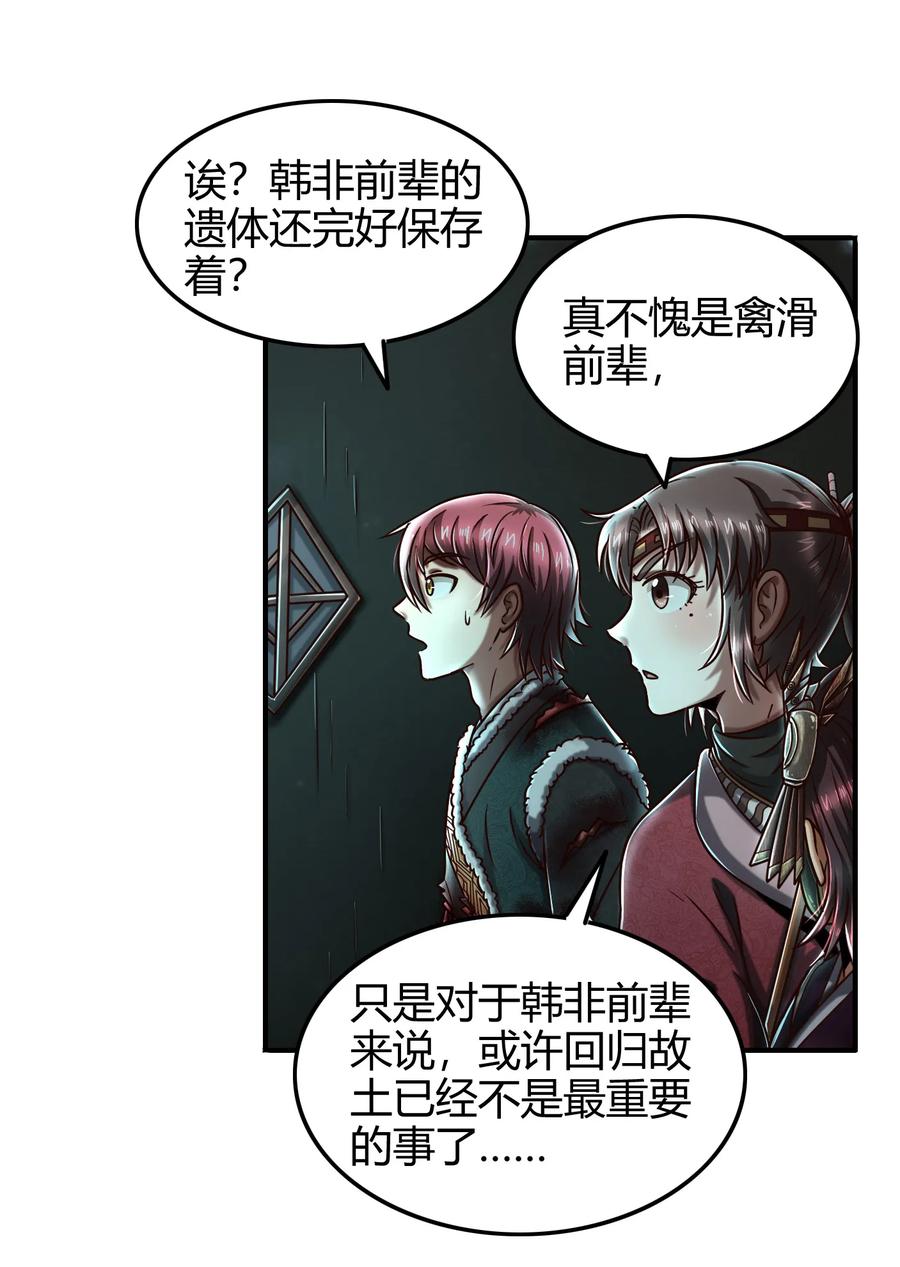 94 暴露41