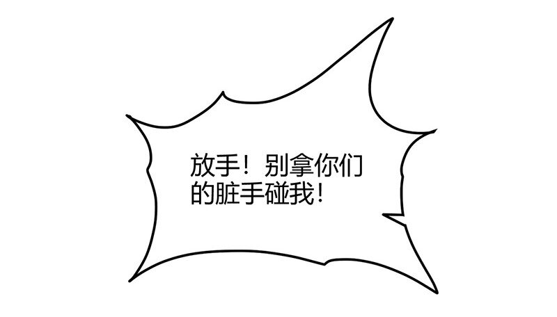 42 一年之约34