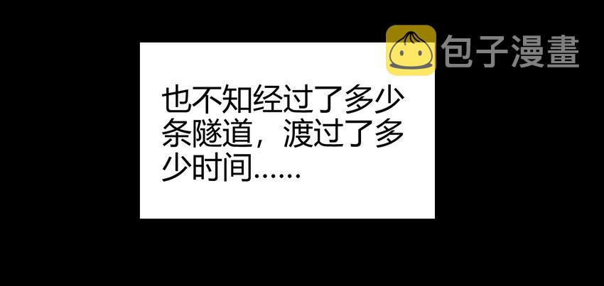 66 八门机关24