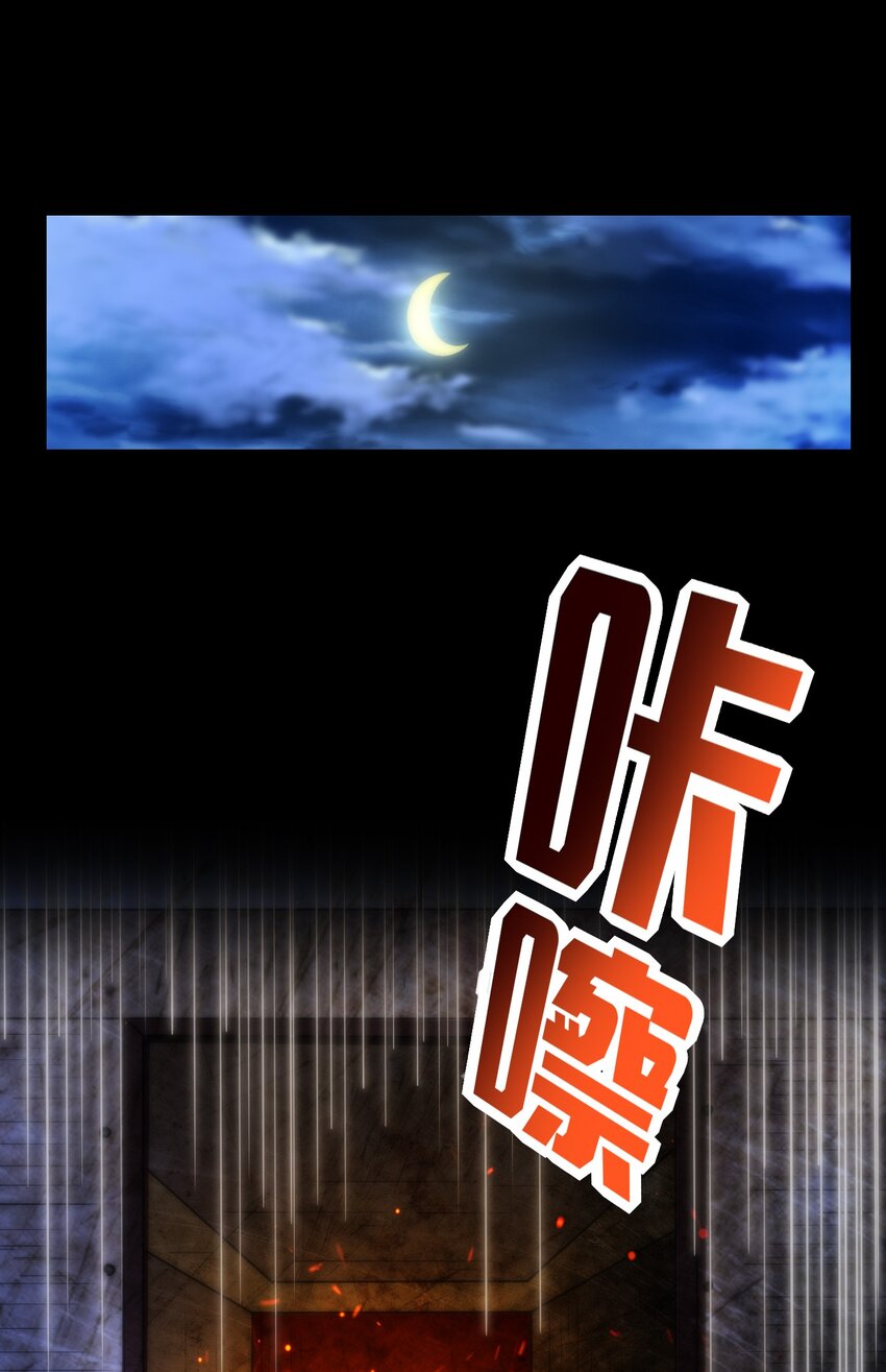 230 博来镇41