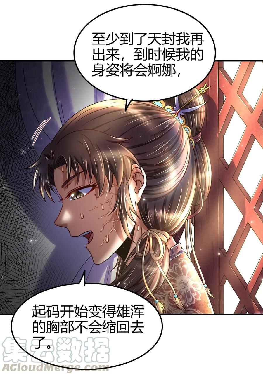 132 六兵合一44
