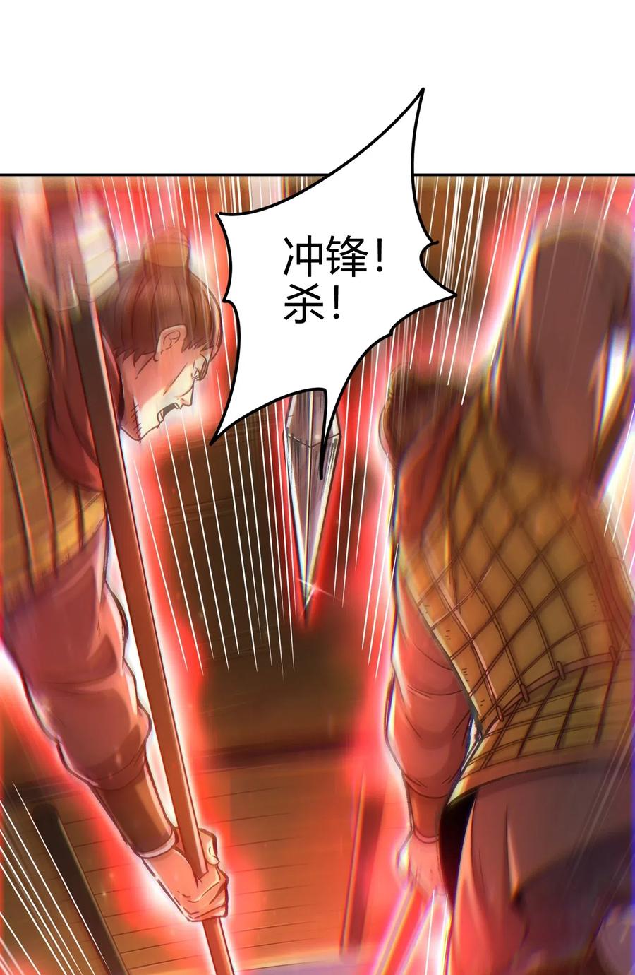 136 不是人22