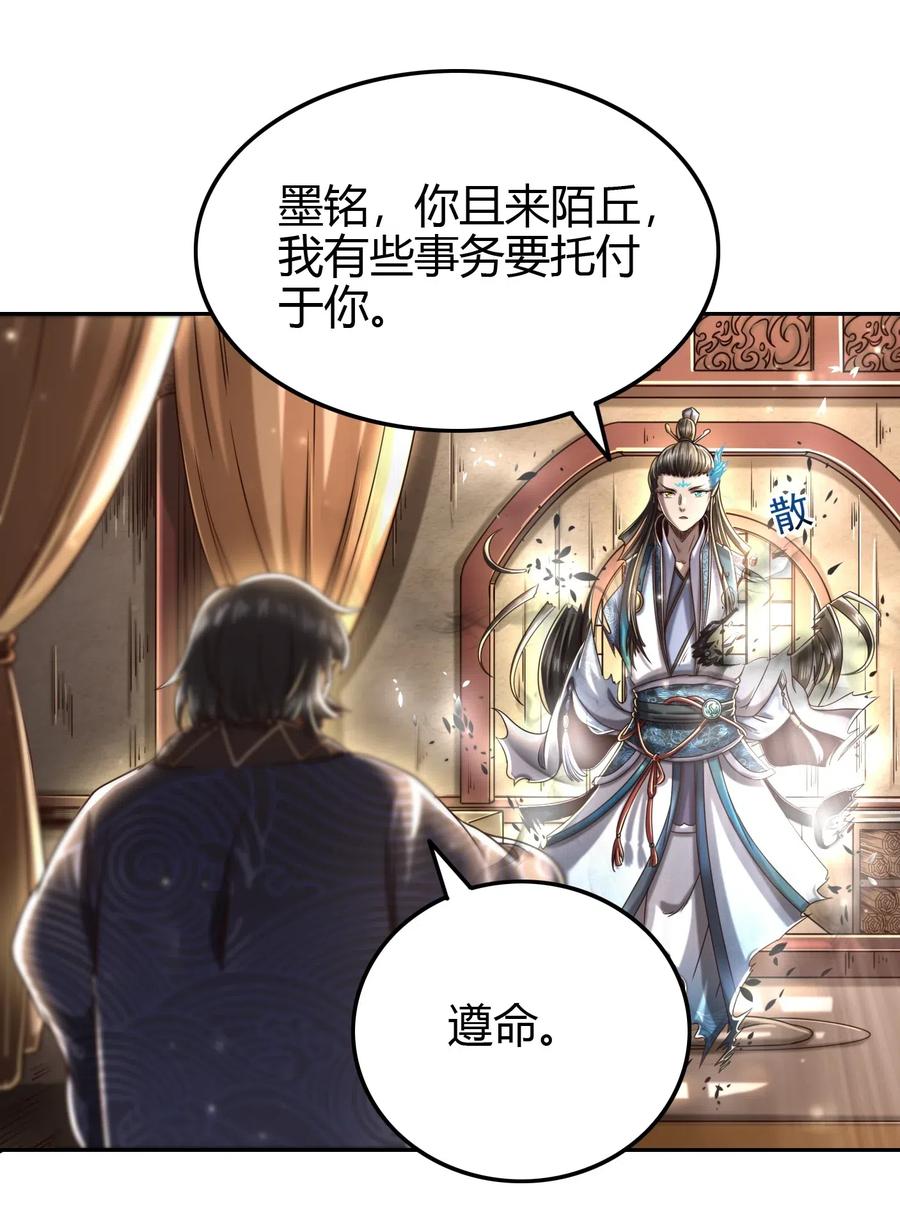 152 蓦然回首5
