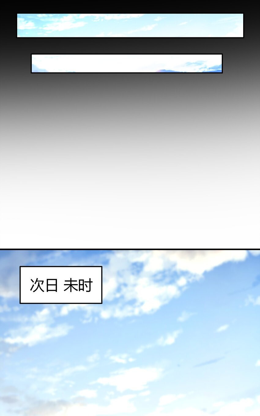 223 把臂同游23