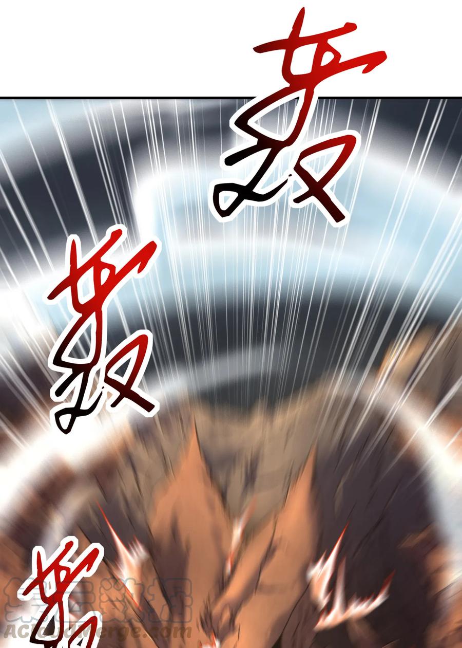 96 荒神之祭伤换伤40