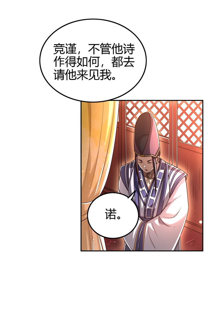 187 富婆22