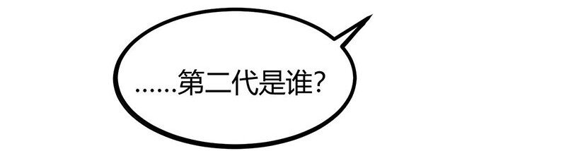 16 狗牌11