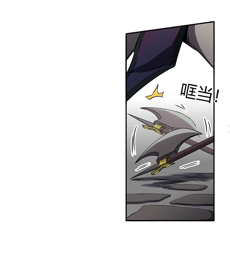14 钺掌15
