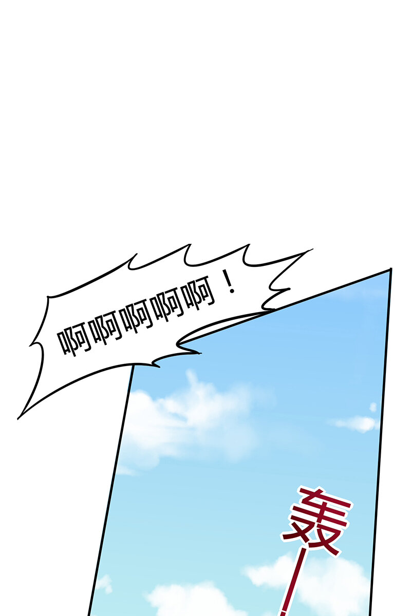 4 地锁一重66
