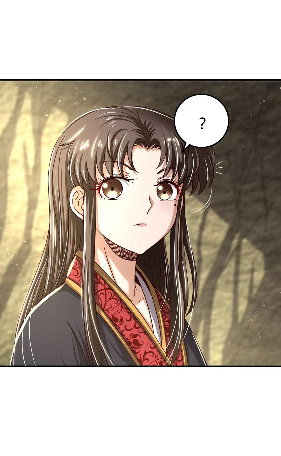 148 陌丘见故人49