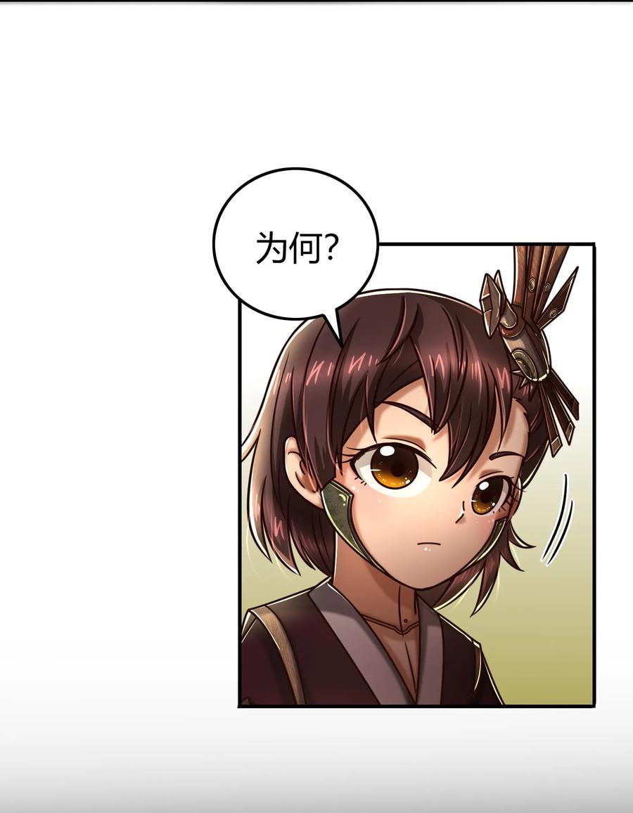 92 家暴18