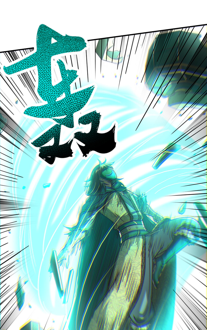 173 地锁无敌32