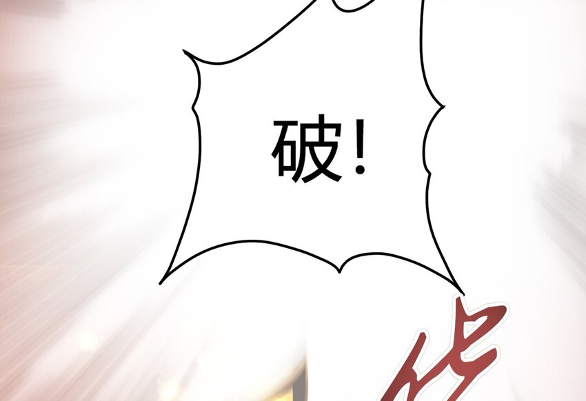 49 上山52