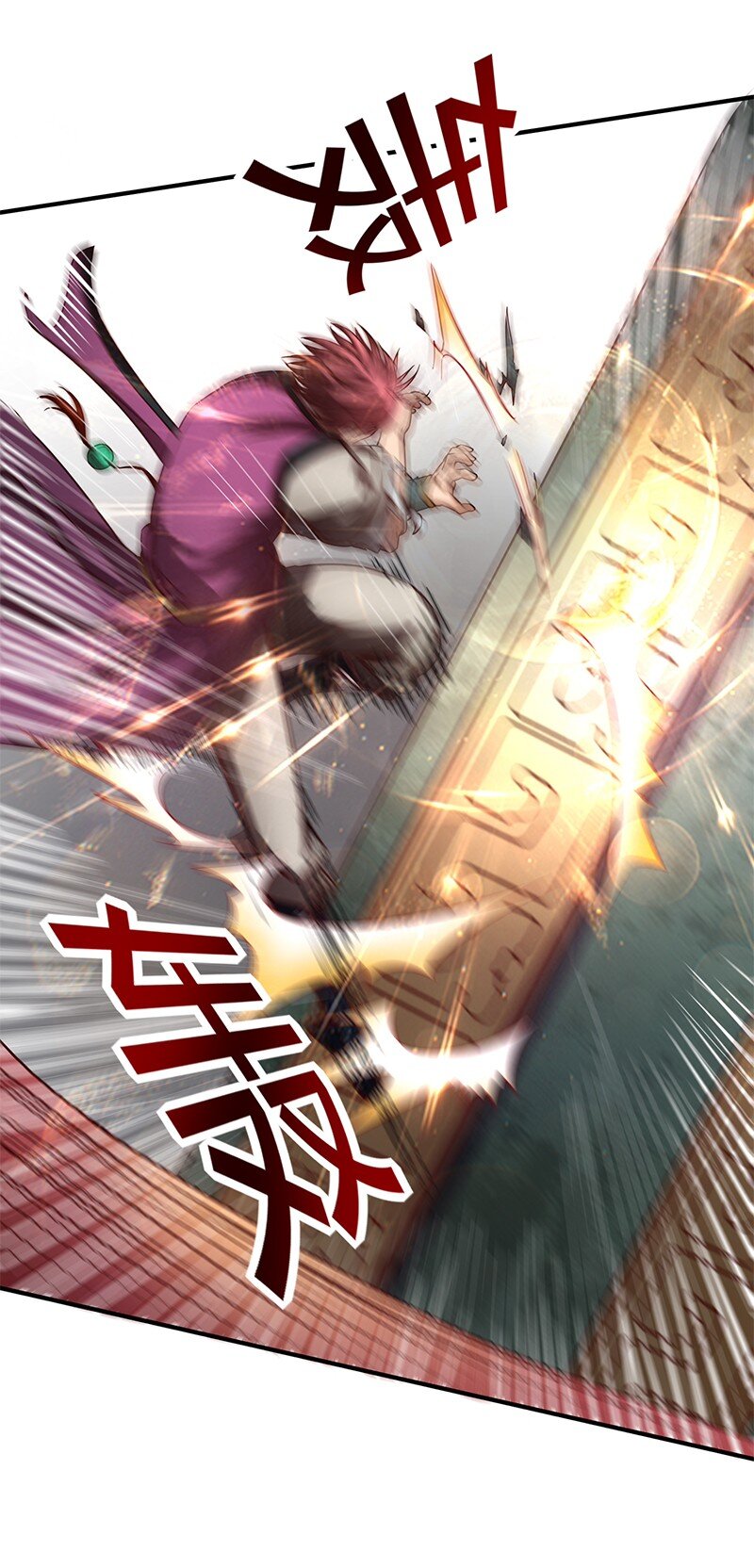 20 墨苑机关69