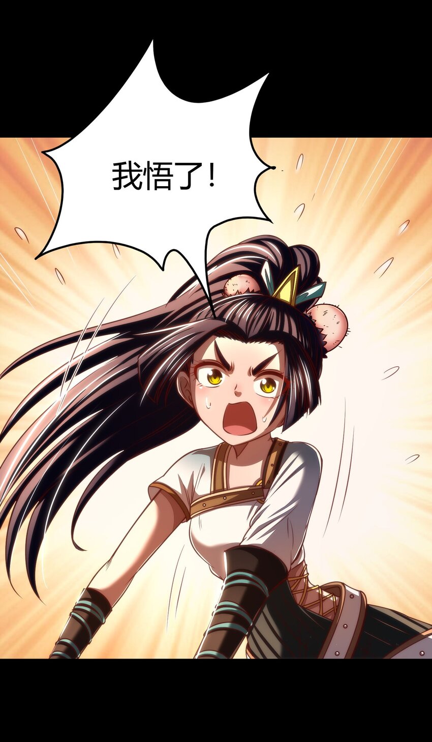 191 云雨之事16