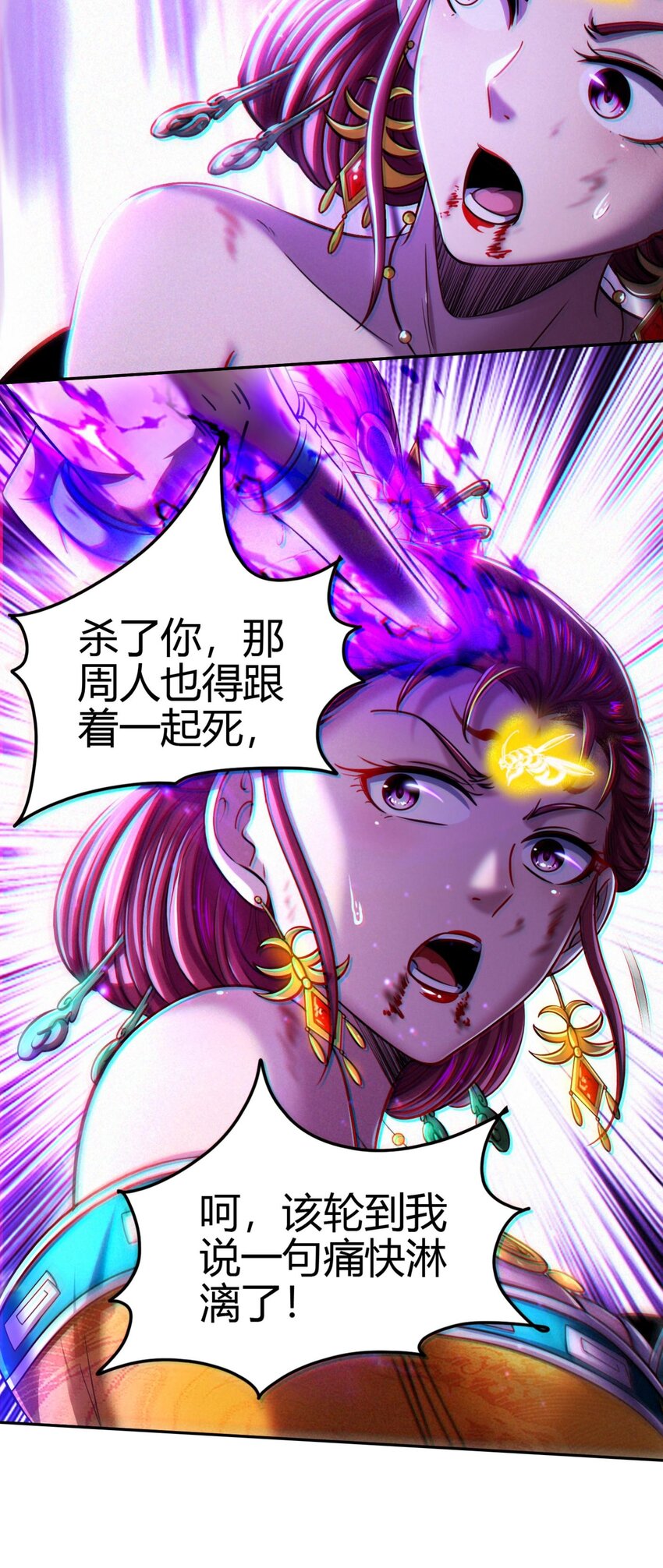 219 痛快淋漓46
