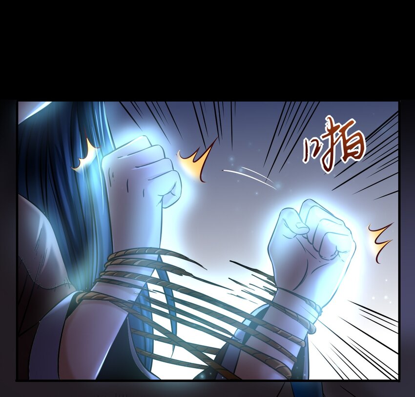 71 我乃无情人 邀君决生死36