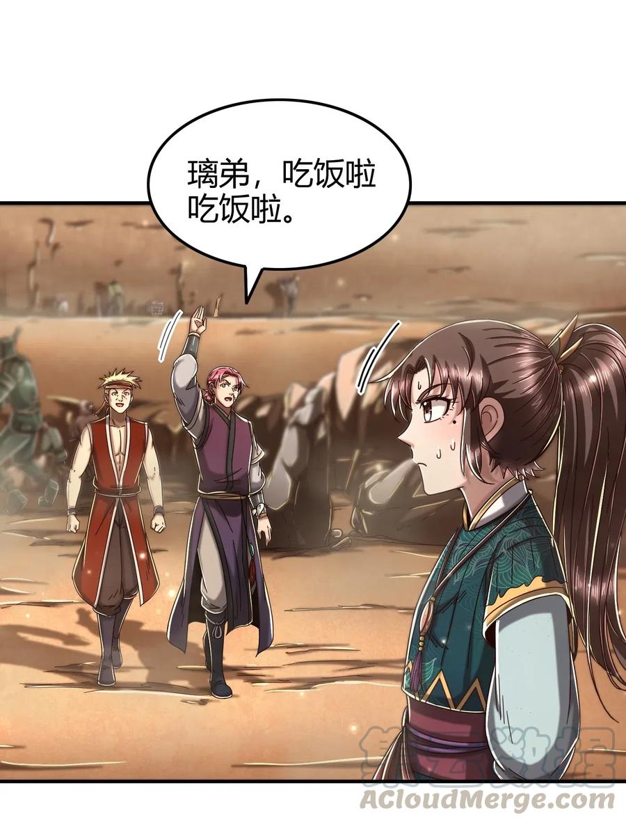 125 国葬16