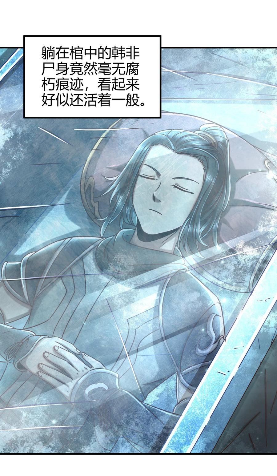 94 暴露46