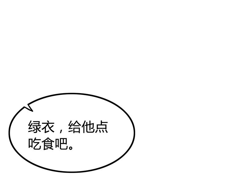 5 一胸之恩62