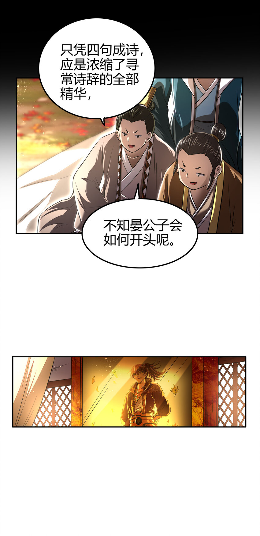187 富婆19