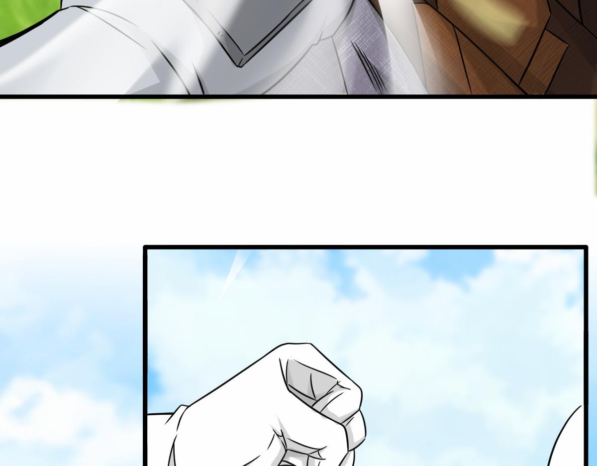 第3话  祖师爷出手52