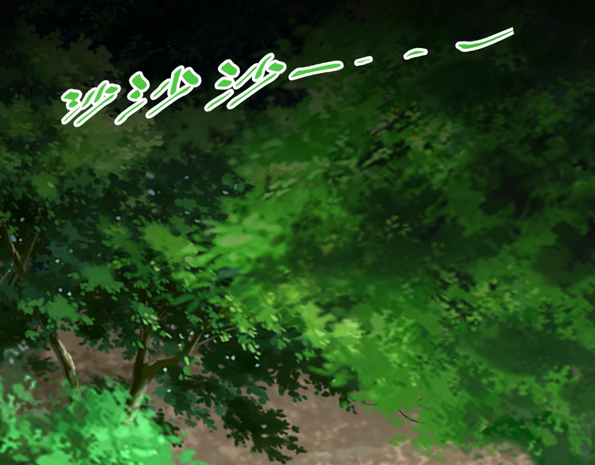 第1话  祖师爷出关209