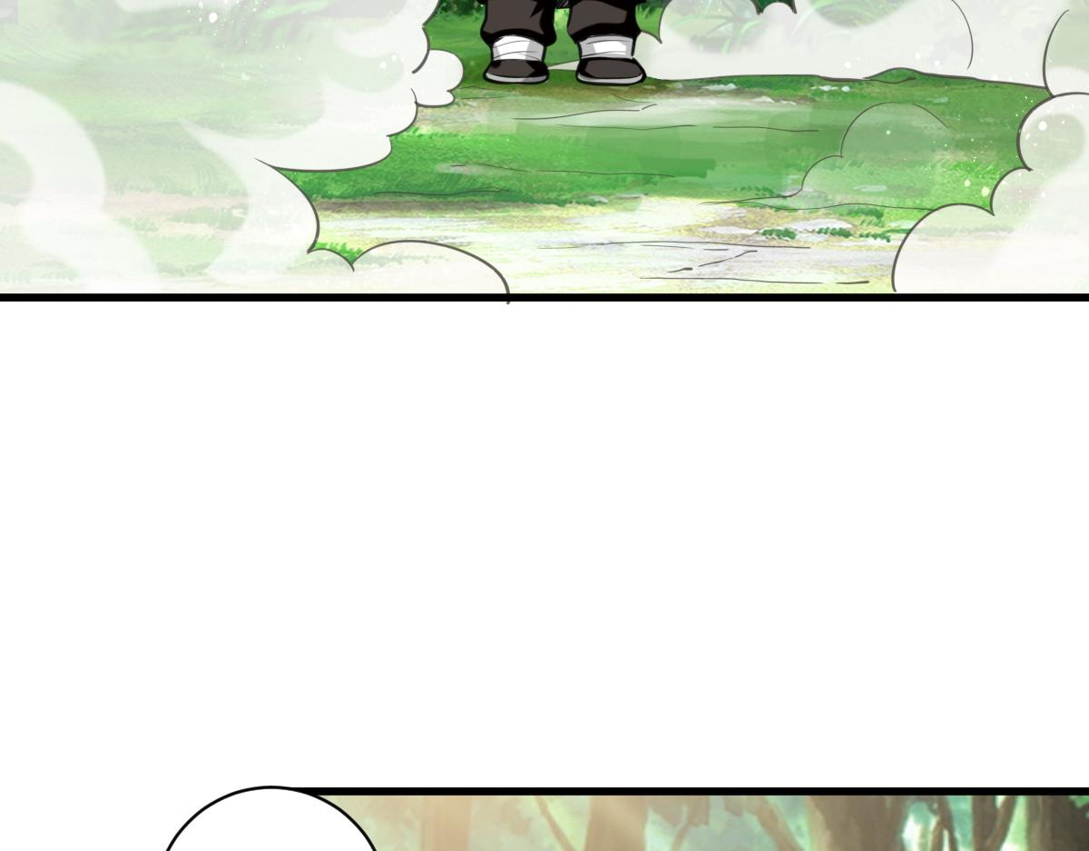 第1话  祖师爷出关117