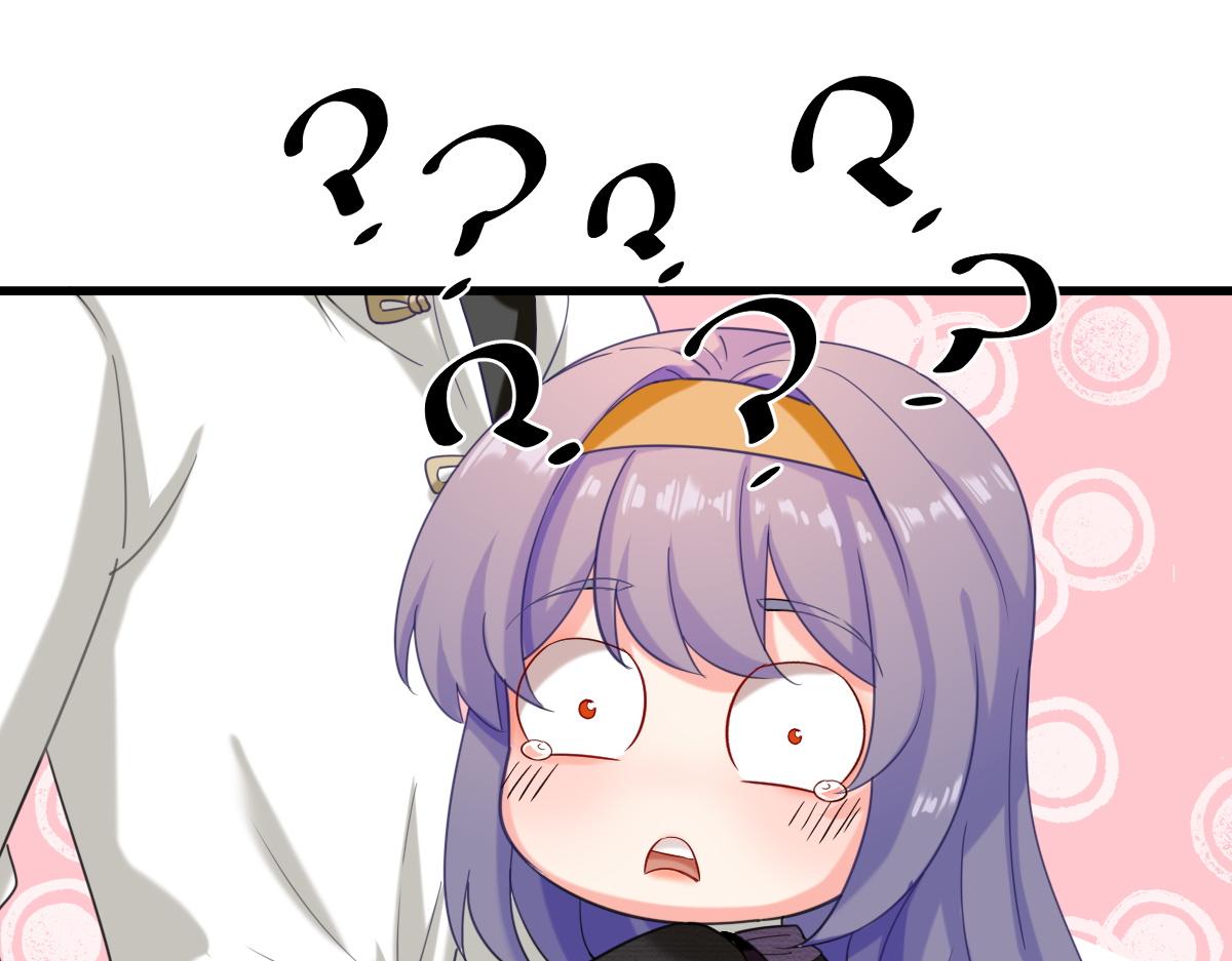 第1话  祖师爷出关191