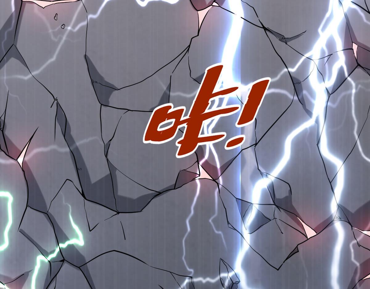 第1话  祖师爷出关243