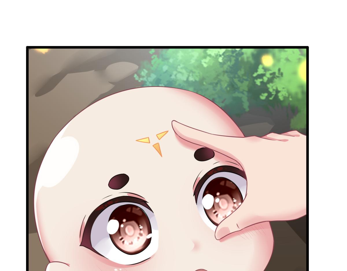 第1话  祖师爷出关137