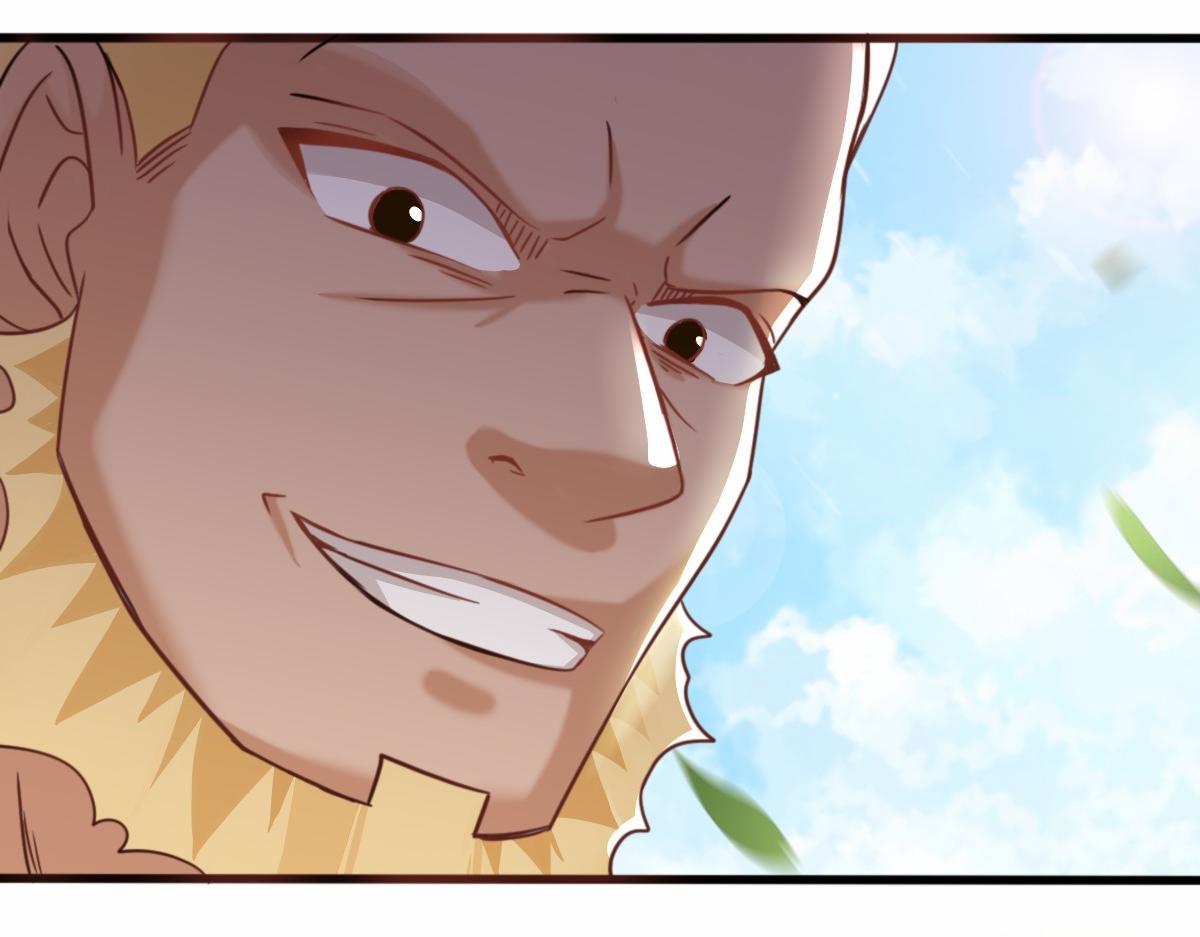 第3话  祖师爷出手63
