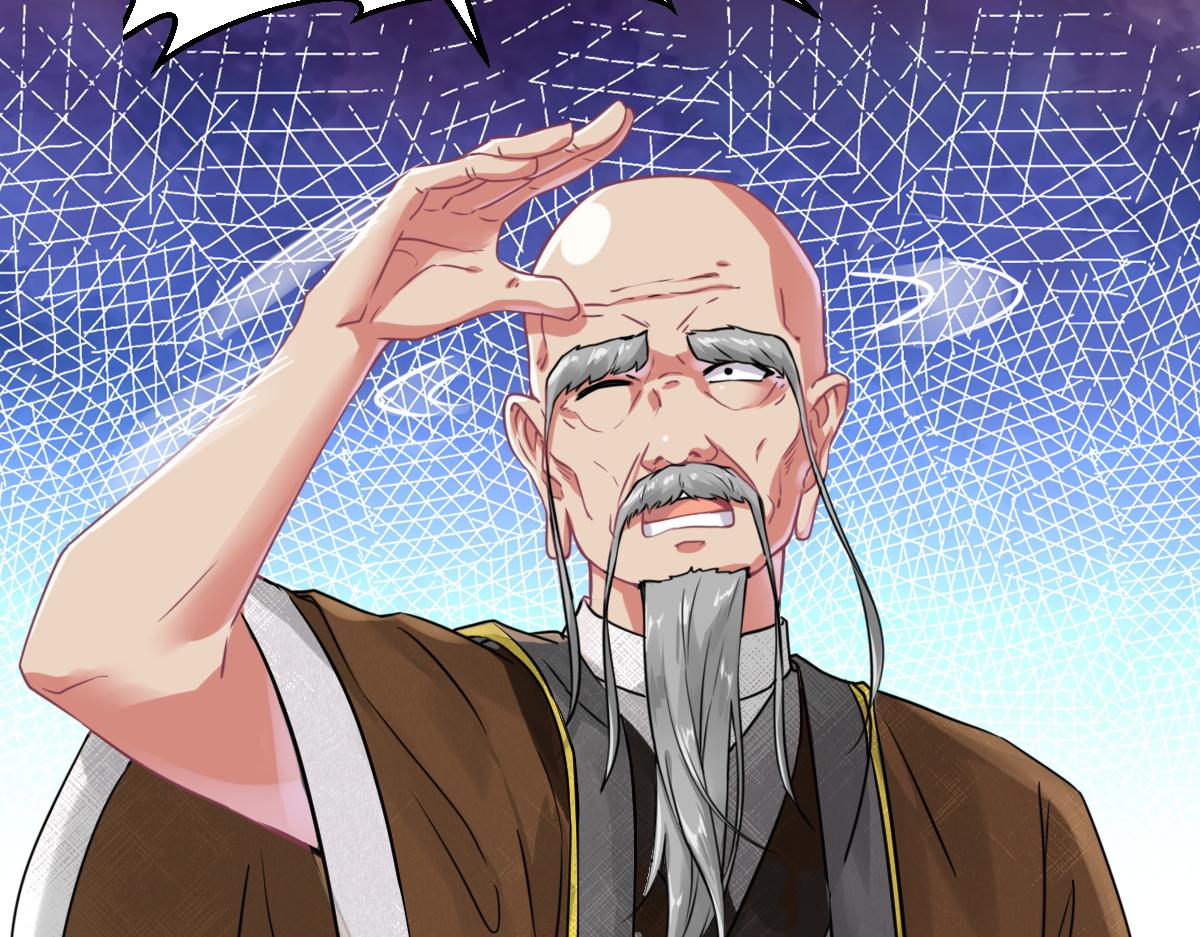 第1话  祖师爷出关280