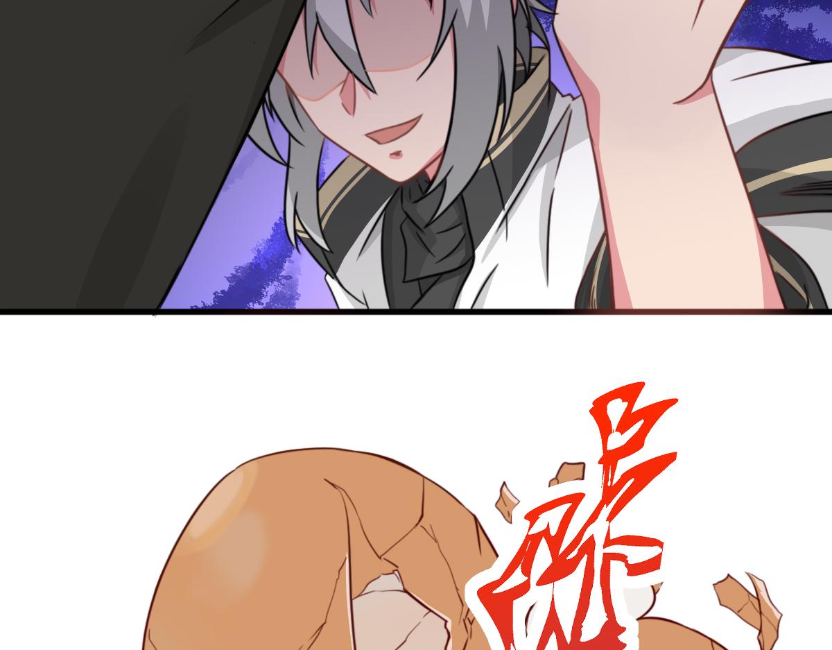 第3话  祖师爷出手110