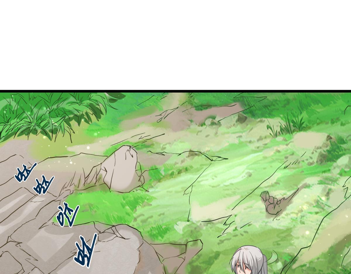 第1话  祖师爷出关164