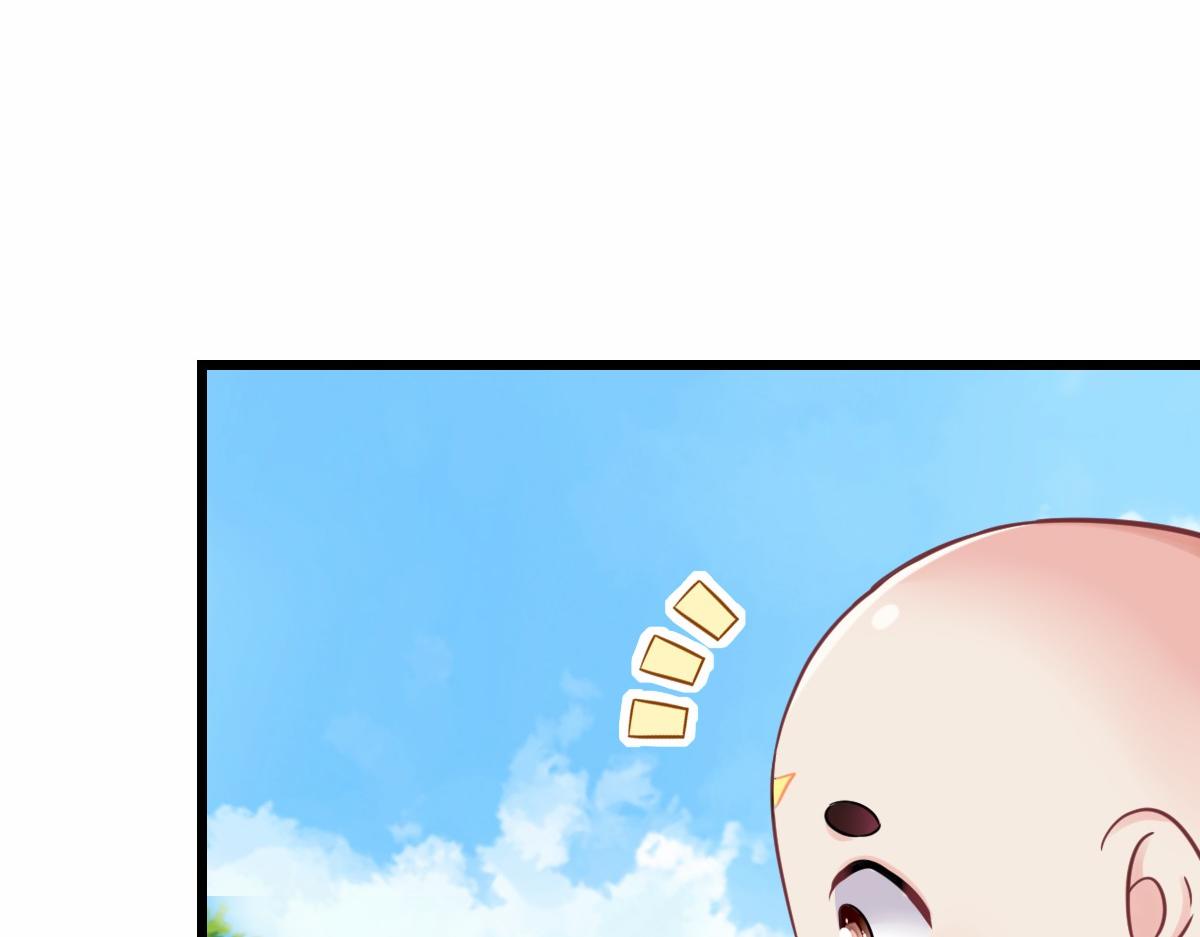 第3话  祖师爷出手30