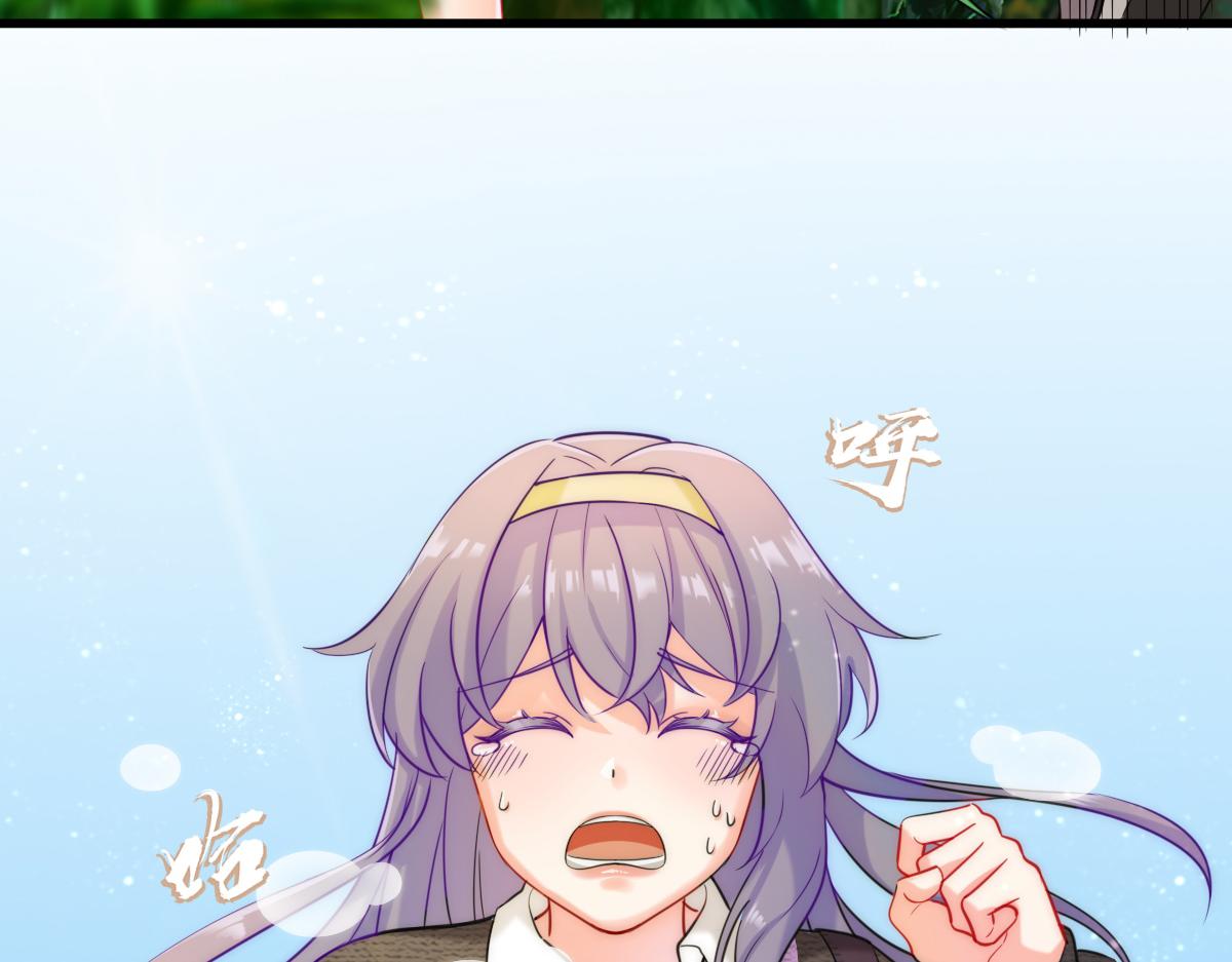第1话  祖师爷出关171