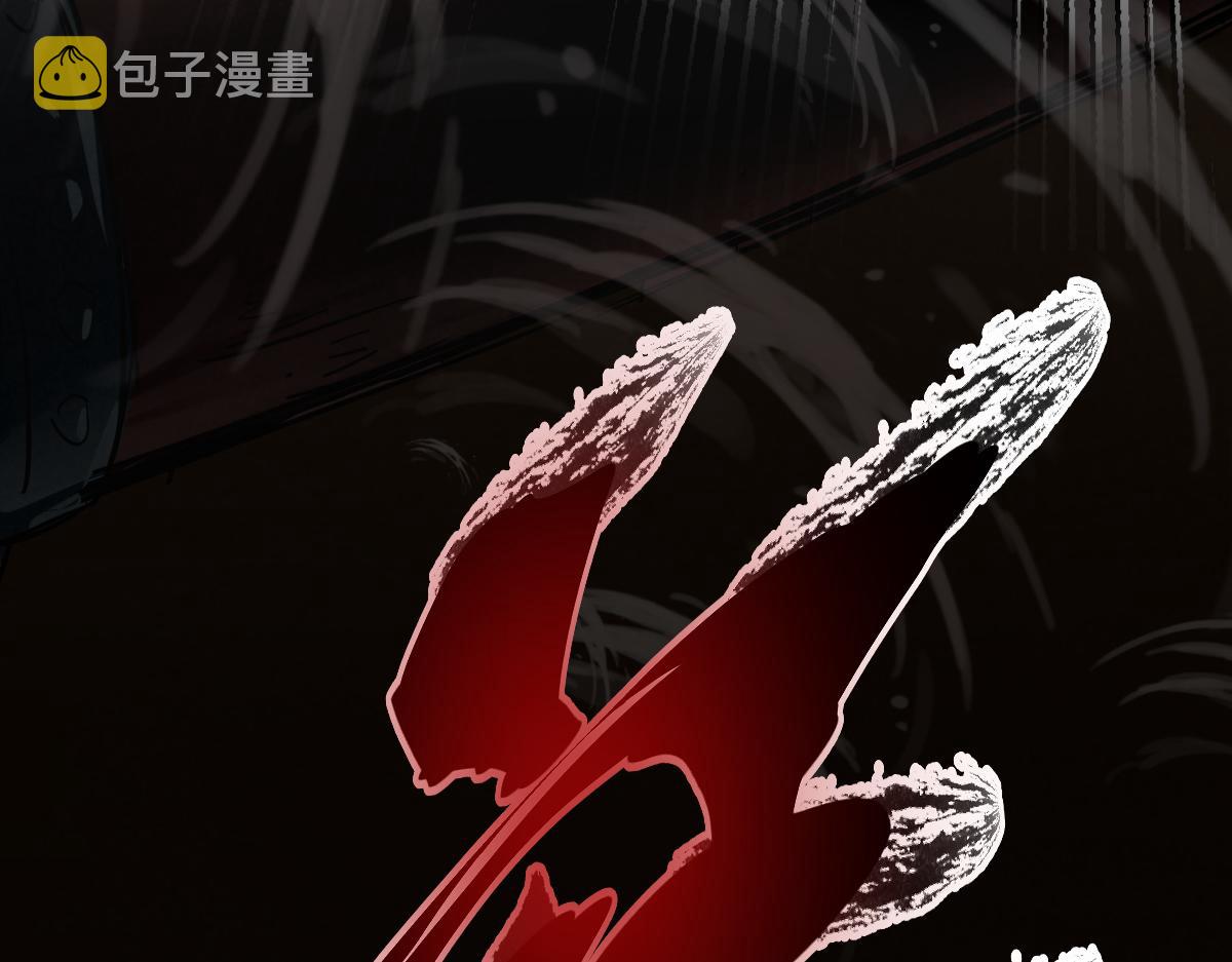 第1话  祖师爷出关297
