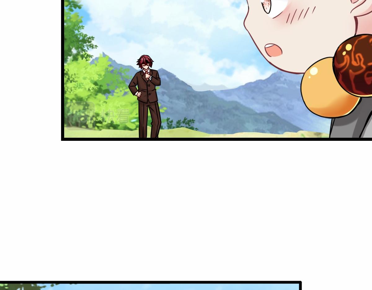 第3话  祖师爷出手31